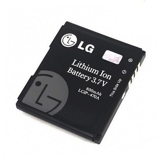 Pin LG KE970 KC550 - LGIP-470A