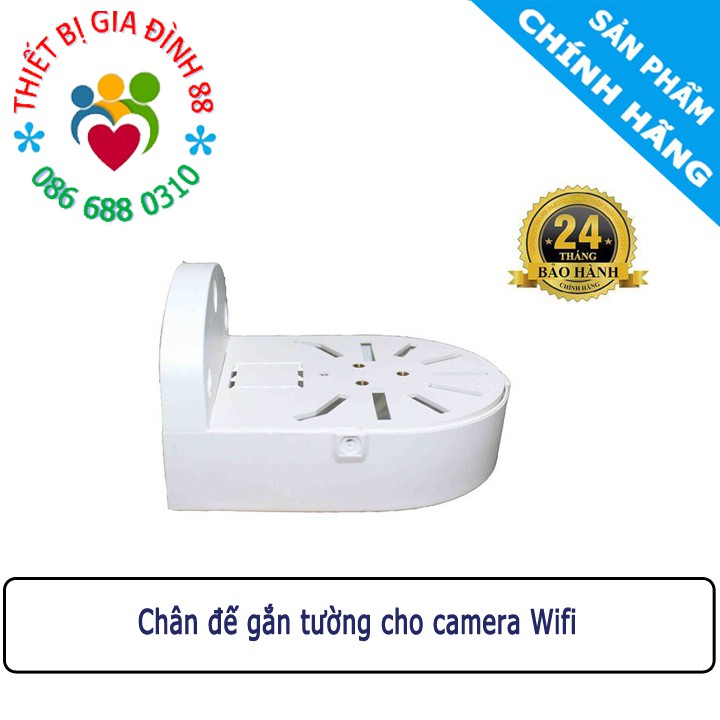 [Mẫu Mới] Chân Đế Treo Tường Camera IP Giúp Góc Quan Sát Rộng Hơn