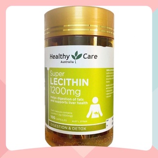 Mầm Đậu Nành (100 viên) Healthy Care Super Lecithin 1200mg, Úc
