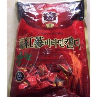 [ ĐÁNG CHÚ Ý ] Kẹo sâm Hàn Quốc Chính Hãng [ GIÁ DÙNG THỬ 19 VIÊN ]
