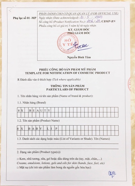 KHỬ , TẨY DA CHẾT MÔI | BigBuy360 - bigbuy360.vn