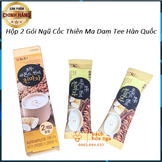 [Sale Off]Hộp 2 gói Ngũ Cốc Thiên Ma Hàn Quốc