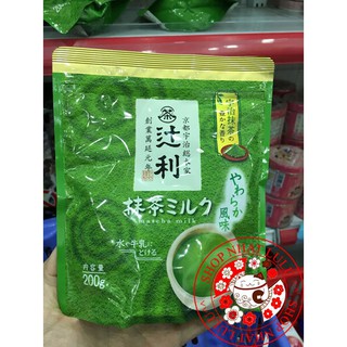 Bột trà xanh matcha milk Nhật Bản 200g