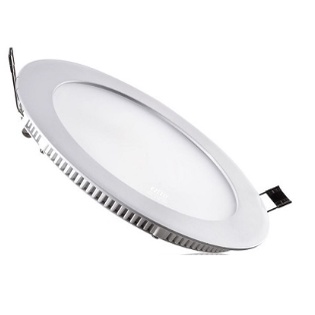 Đèn LED âm trần downlight siêu mỏng 9W ánh sáng trung tính 4000K, vàng nhạt 3500K