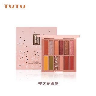 Phấn mắt tutu 12 ô giá sỉ rẻ