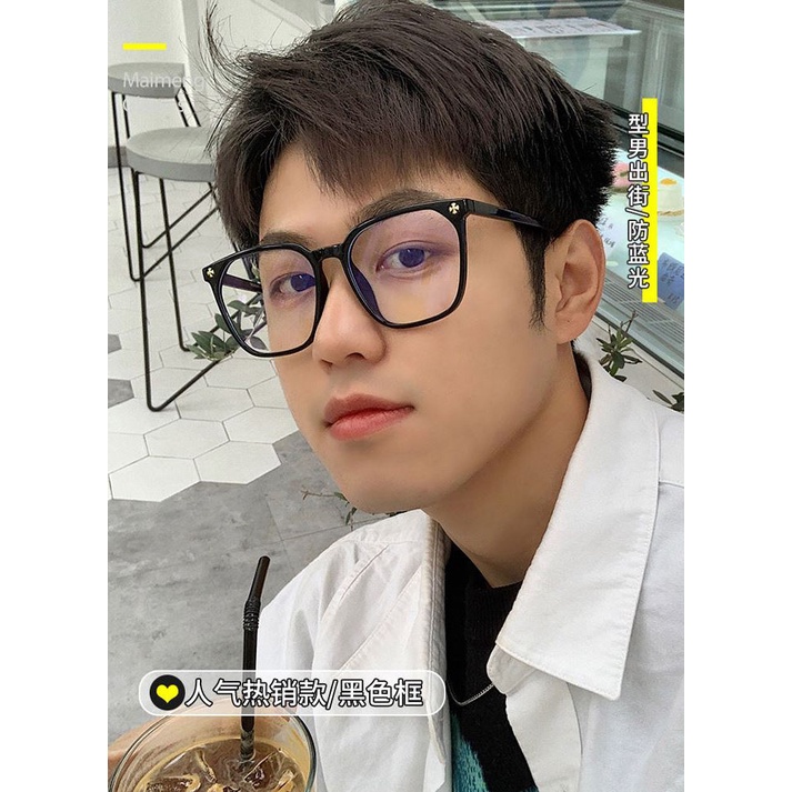 Kính Form Tròn Siêu Xinh Hot Triend D62