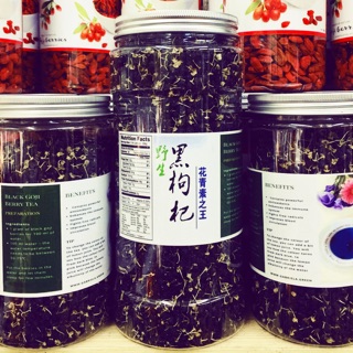 500g trà hắc kỷ tử tây tạng