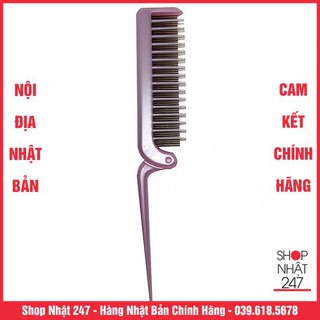 Lược chải tóc có thể gấp gọn nội địa nhật bản