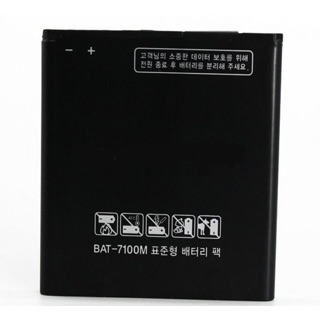 Pin Sky A850 hàng chính hãng