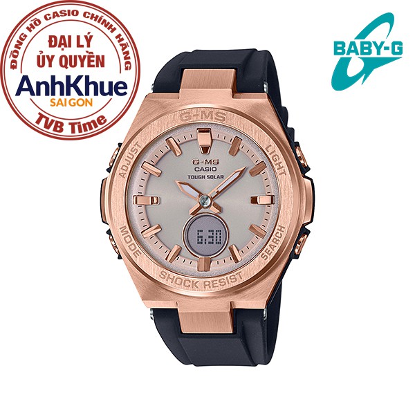 Đồng hồ nữ dây nhựa Casio Baby-G chính hãng Anh Khuê MSG-S200G-1ADR