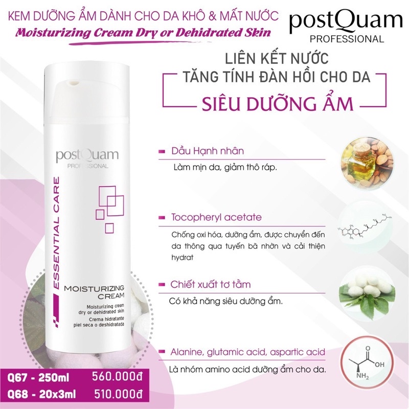 Kem Dưỡng Ẩm POSTQUAM MOISTURIZING CREAM Dành Cho Da Khô, Mất Nước 50ml