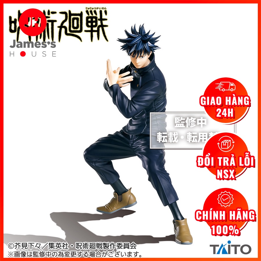 Mô Hình Figure Chính Hãng Anime Jujutsu Kaisen, Chú Thuật Hồi Chiến, Fushiguro Megumi, TAITO, Nhật Bản