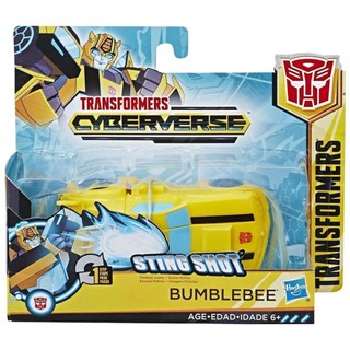 Đồ Chơi TRANSFORMERS Cbv - Mô Hình 1 Step Bumblebee E3642/E3522