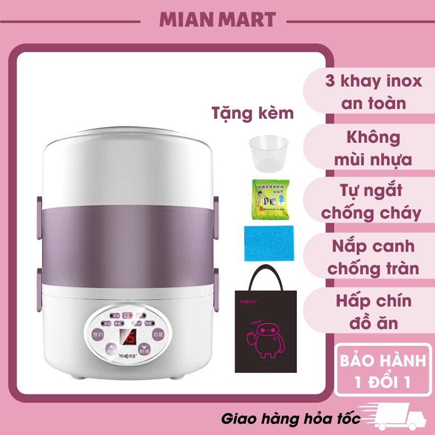 Hộp cơm cắm điện hâm nóng, 3 ngăn inox nắp chống tràn, hộp cơm văn phòng có hẹn giờ- MIAN MART