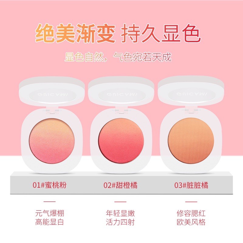 Phấn má hồng loang Guicami | BigBuy360 - bigbuy360.vn