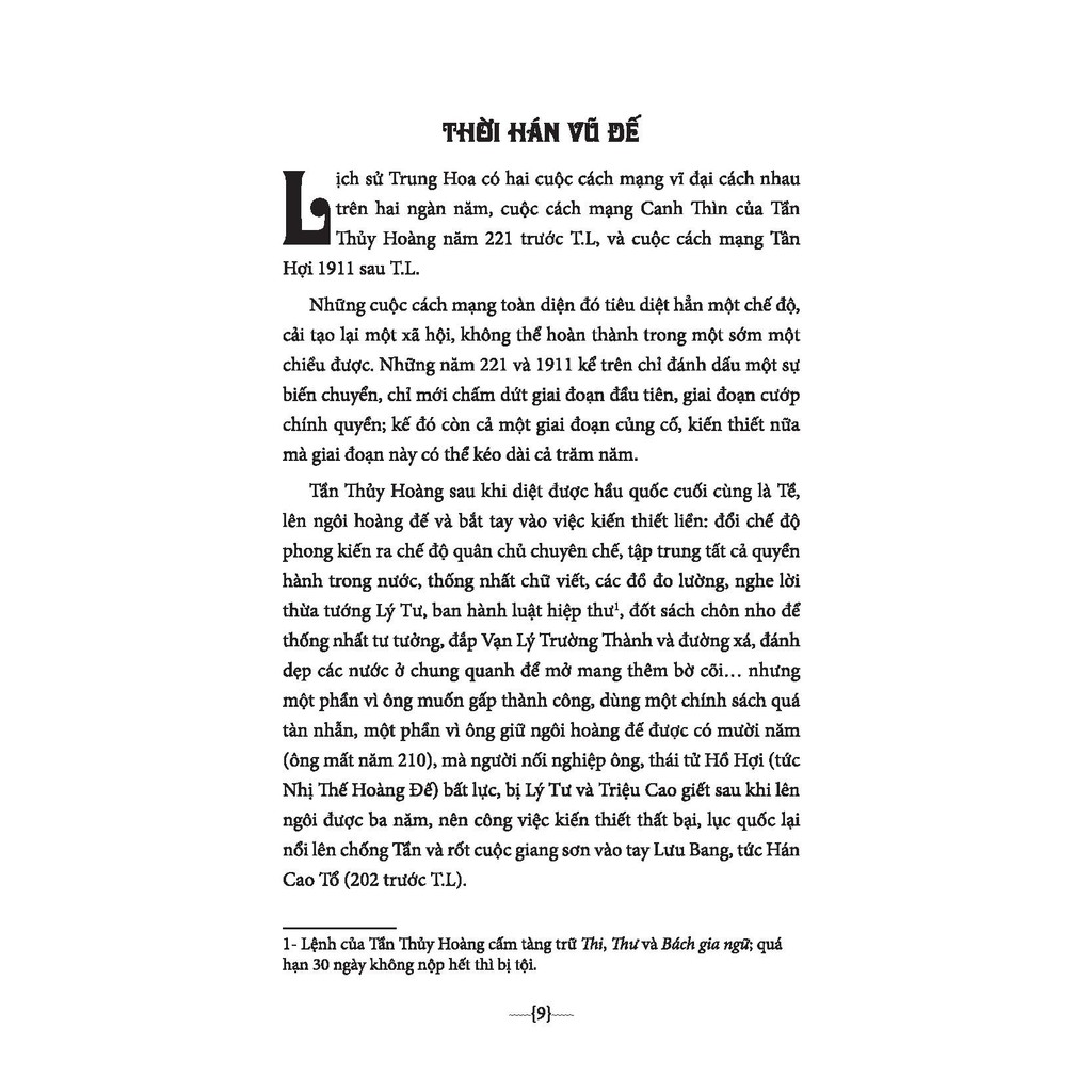 Cuốn sách Sử Ký Tư Mã Thiên