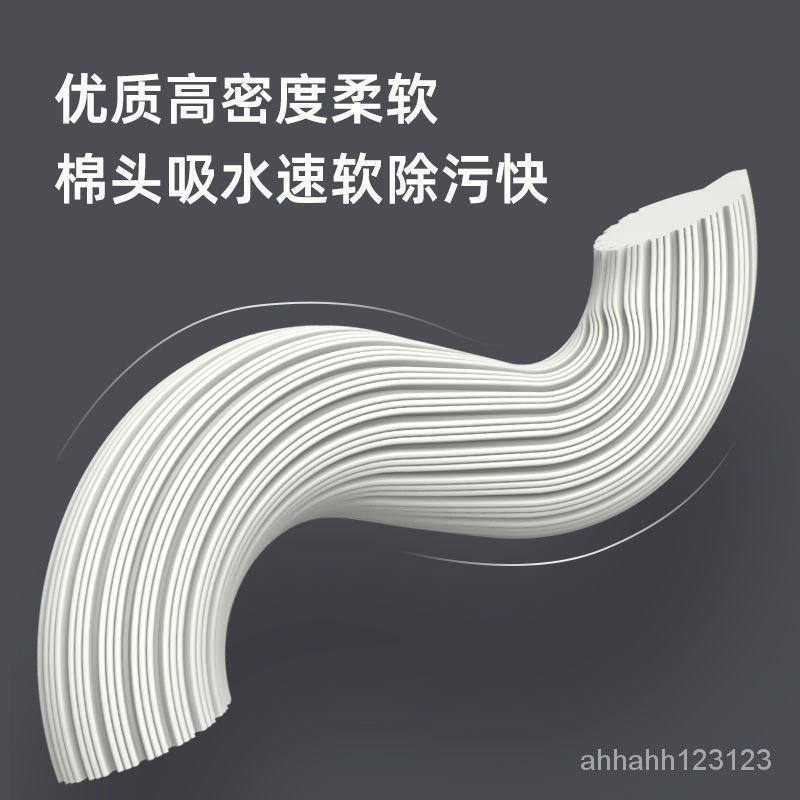 Cây Lau Nhà Bằng Xốp Thấm Hút Nước Thay Thế Tiện Dụng Cho Gia Đình