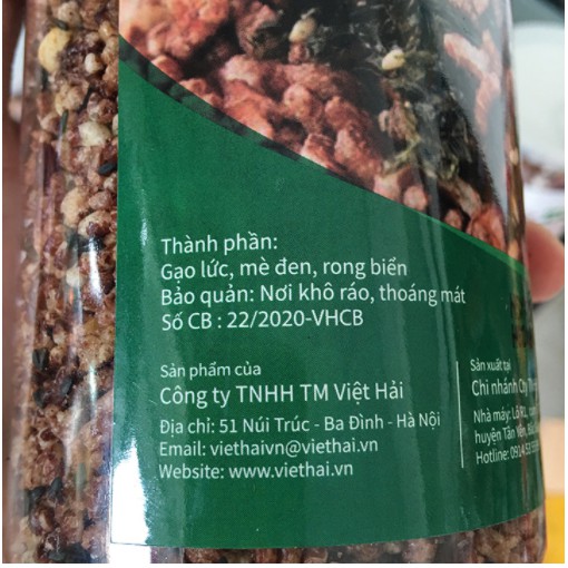 Cơm Sấy Gạo Lứt Mè Đen Rong Biển ZoZin - ăn chay, ăn kiêng, giảm cân, người bị tiểu đường - Hộp 310g