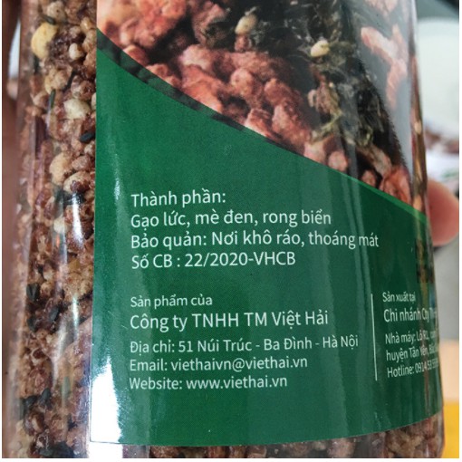 Cơm Sấy Gạo Lứt Mè Đen Rong Biển ZoZin - Phù Hợp người ăn chay, ăn kiêng, giảm cân, người bị tiểu đường - Hộp 310g