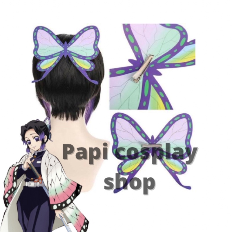 [Sẵn] Kẹp bướm cài tóc Shinobu cosplay Trùng Trụ Shinobu Và Kanao hoá trang Kimetsu no Yaiba