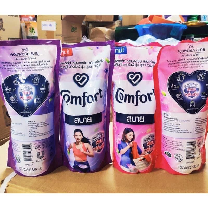 NƯỚC XẢ QUẦN ÁO COMFORT 580ml - Thái Lan