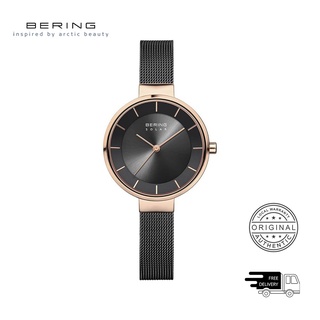 Đồng hồ nữ bering solar màu đen 14631-166