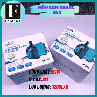 Máy bơm ebang 305-25w, máy bể cá đa chức năng