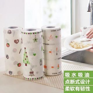 🌼 Giấy lau đa năng - Hàng loại 1 🍓🍓🍓 - 220 tờ