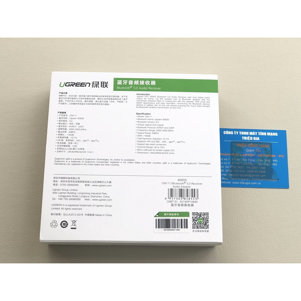 Bộ Nhận Bluetooth 5.0 Chính Hãng Ugreen 40855 Hỗ Trợ Optical + Coaxial | BigBuy360 - bigbuy360.vn