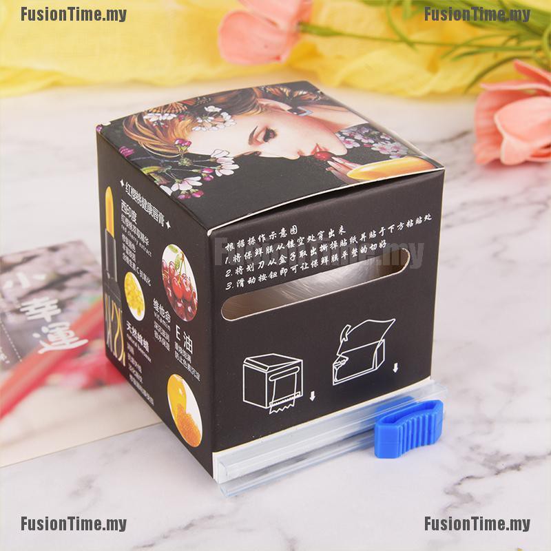 (hàng Mới Về) Màng Bọc Nhựa Bảo Vệ Lông Mày / Xăm Lông Mày Tiện Dụng | BigBuy360 - bigbuy360.vn