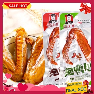 Bịch 30 gói cánh vịt tứ xuyên ăn vặt cánh vịt dacheng tê cay gói 35g