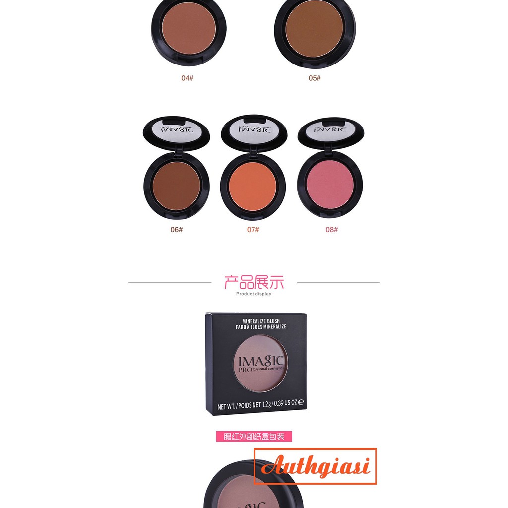 [XỊN] Phấn má hồng Imagic Mineralize Blush nhỏ gọn màu xinh xắn tròn 12g | BigBuy360 - bigbuy360.vn