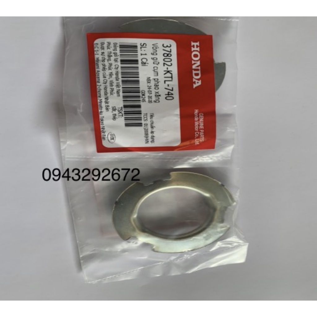 Vòng Sắt Dữ Phao Xăng Honda