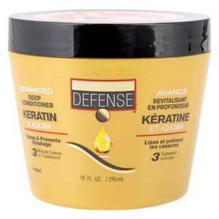 Kem Ủ Tóc DAILY DEFENSE - Keratin & Jojoba 147ml- Hũ