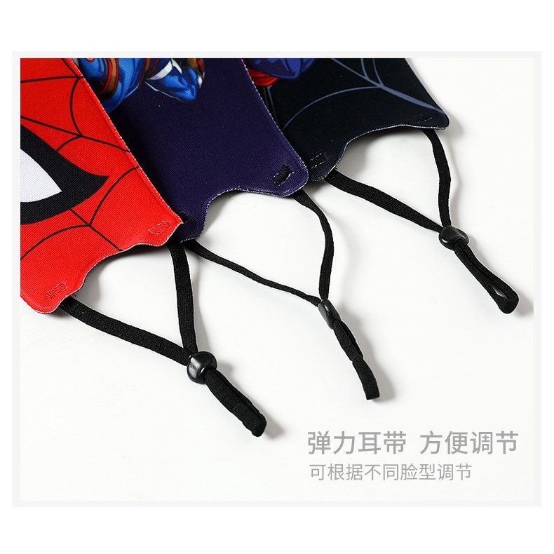 Khẩu trang hình Dokma - Công Chúa Elsa + Siêu Nhân Nhện cho bé trai bé gái