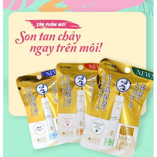 Son dưỡng môi chống nắng Rohto Mentholatum Melty Cream Lip SPF25 PA+++ 2.4g