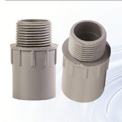 Nối ren ngoài 27mm nhựa PVC (gắn béc tưới đuôi ren trong 27)