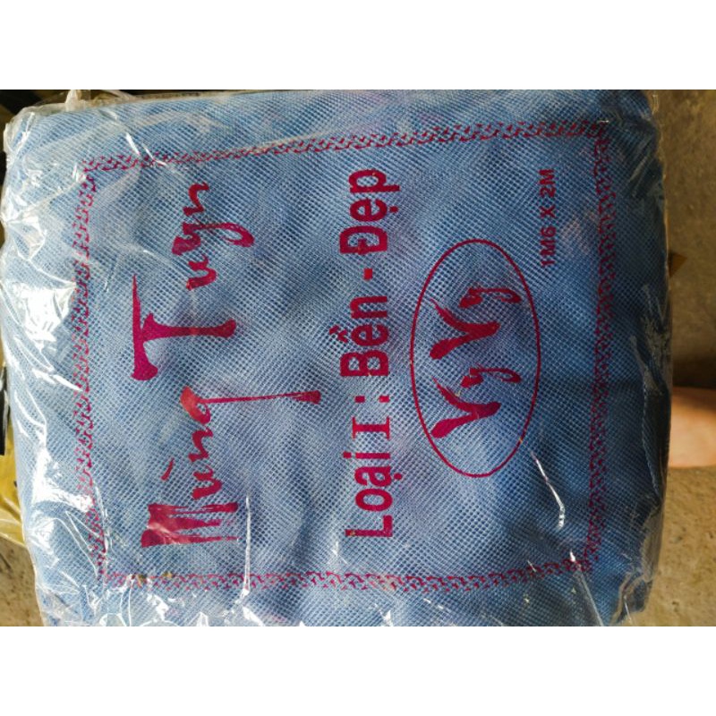 Mùng tuyn Phước Long