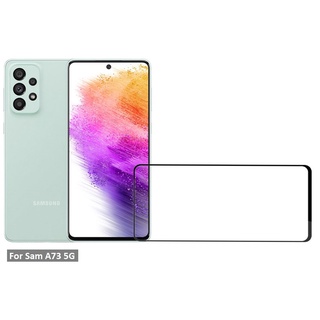 Kính cường lực samsung a73 5g