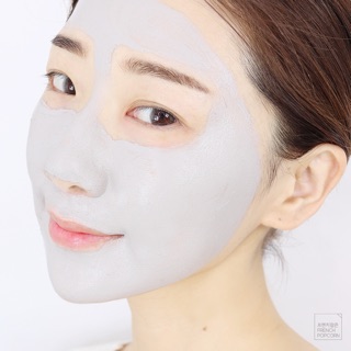 Mặt nạ đất sét tro núi lửa Super Volcanic Pore Clay Mask