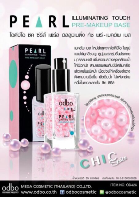 Kem nền trang điểm Odbo Pearl Viên Ngọc Trai Thái