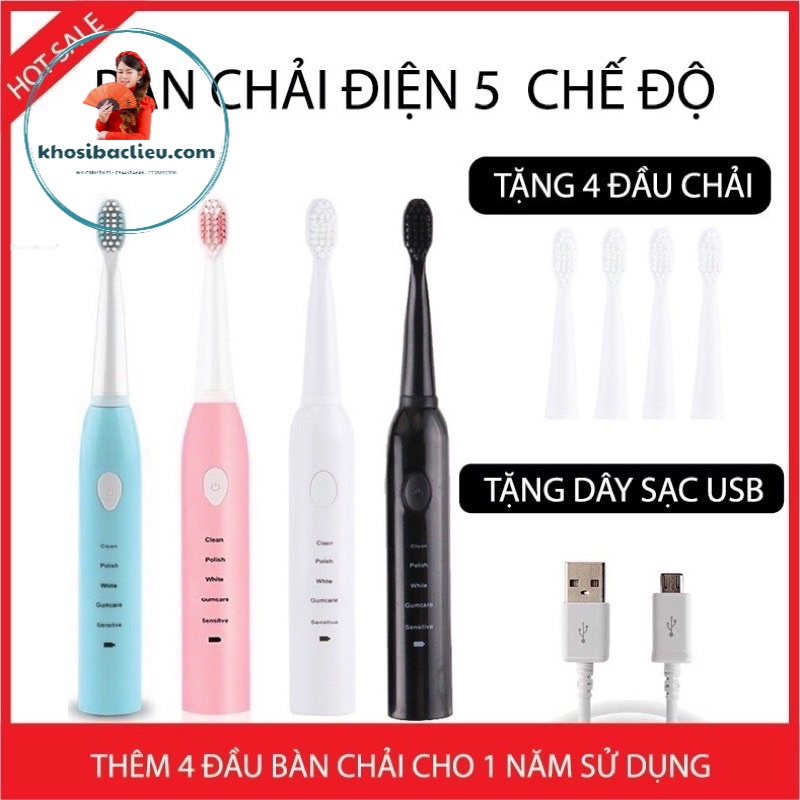 Bàn chải điện AKIHO Sonic Pro đánh răng tự động 5 chế độ bản nâng cấp