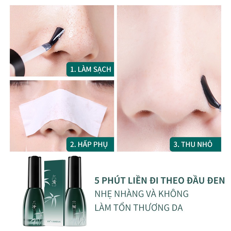 Set 50 miếng dán SOONPURE lột mụn đầu đen trên mũi 11g | BigBuy360 - bigbuy360.vn