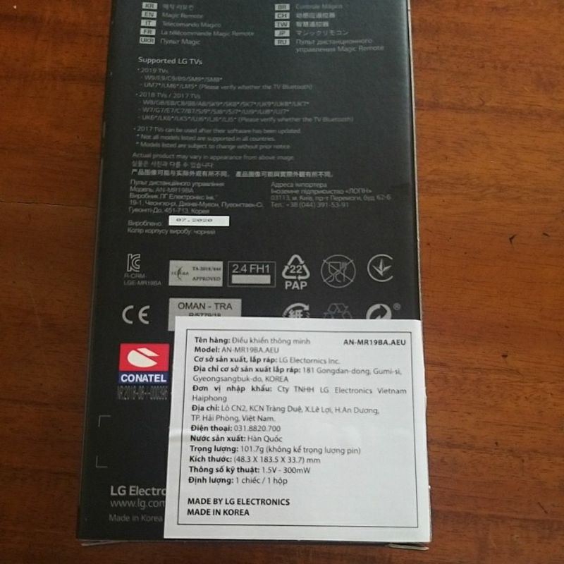 Remote LG AN-MR19BA | BigBuy360 - bigbuy360.vn