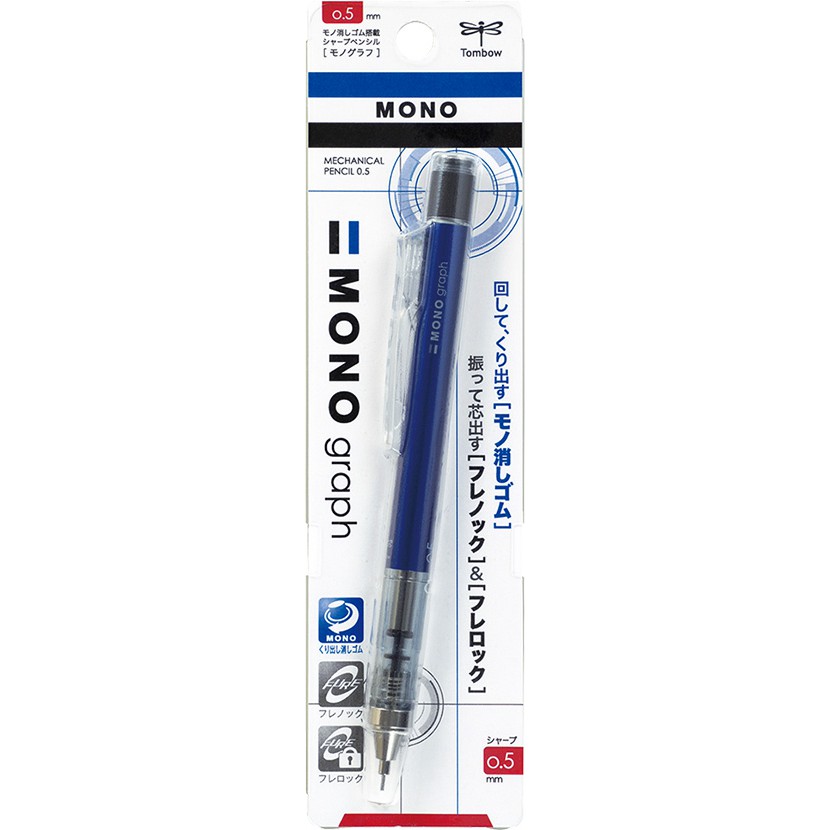 Tombow Mono Graph Mechanical Shaker Pencil 0.3mm, bút chì kim Tombow 0.3mm-Dụng cụ vẽ Tâm Tâm