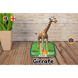 [GIẢM GIÁ] Thẻ học 3D EKIDAR