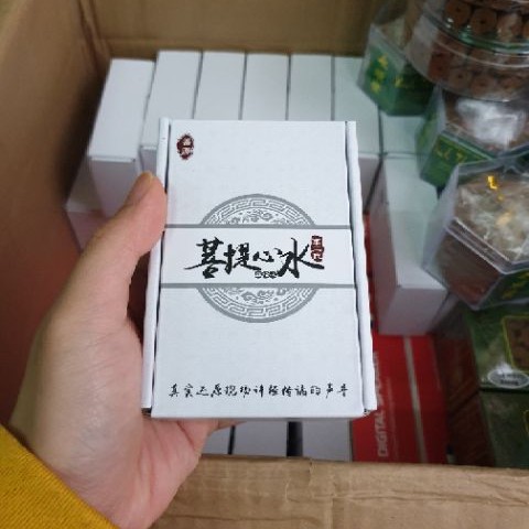 Combo loa giọt nước+ thẻ nhớ 8gb đã copy sẵn file , pin siêu trâu khoẻ, nhẹ tiện dụng mang đi lại, sử dụng thẻ nhớ