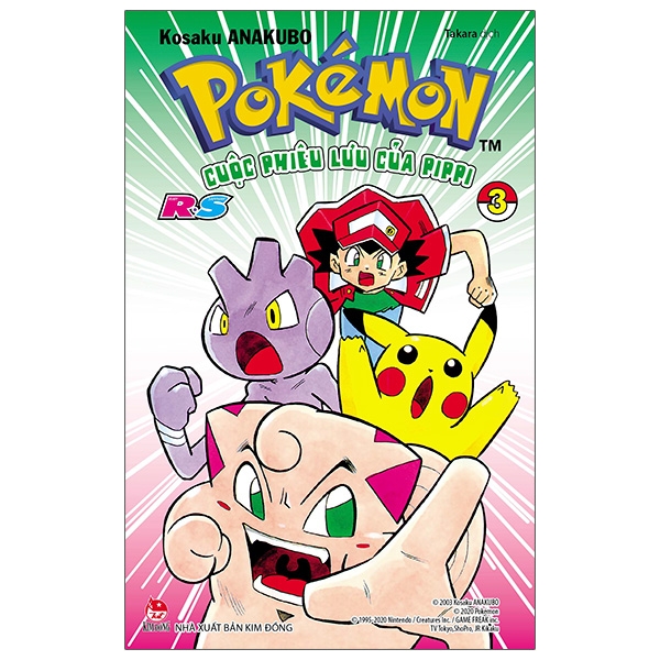 Sách Pokémon - Cuộc Phiêu Lưu Của Pippi RS (Ruby - Sapphire) - Tập 3