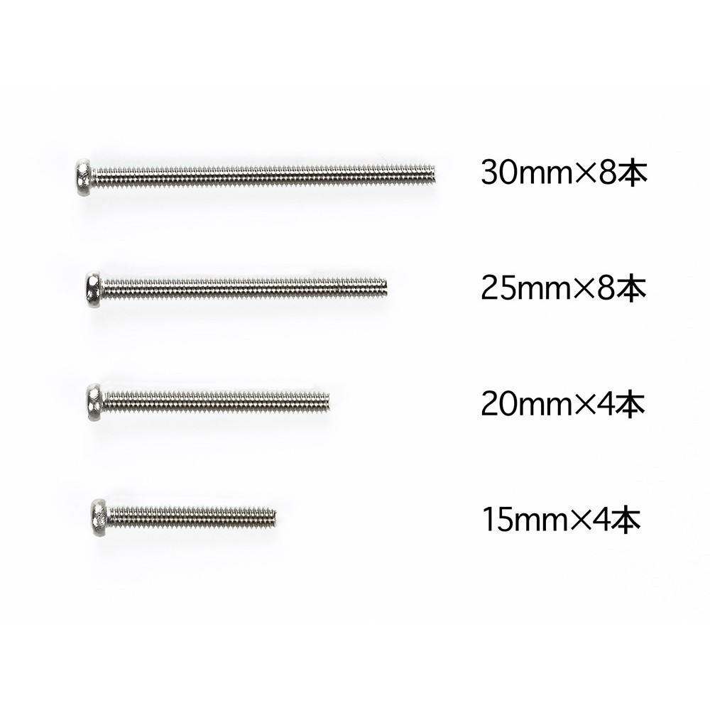 15508 Phụ Kiện Mini 4WD STAINLESS STEEL SCREW SET (15/20/25/30mm)  - GDC