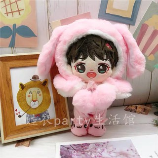 Áo choàng thỏ cho doll 20cm